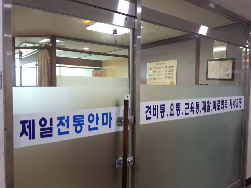 2000769928_Qtz7obrL_38cee25140e46cecb45d46d884cdc8933555e5b5.jpg 이미지크게보기